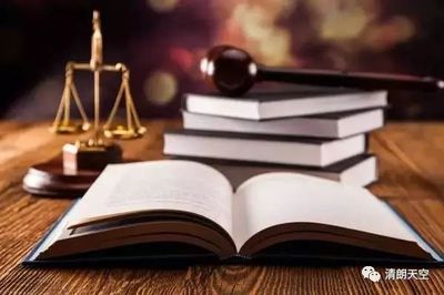 【法制宜章】因在微信群里胡說了一句，男子被判刑9個月罰金1000元。